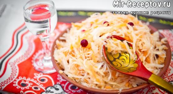 Квашеная капуста